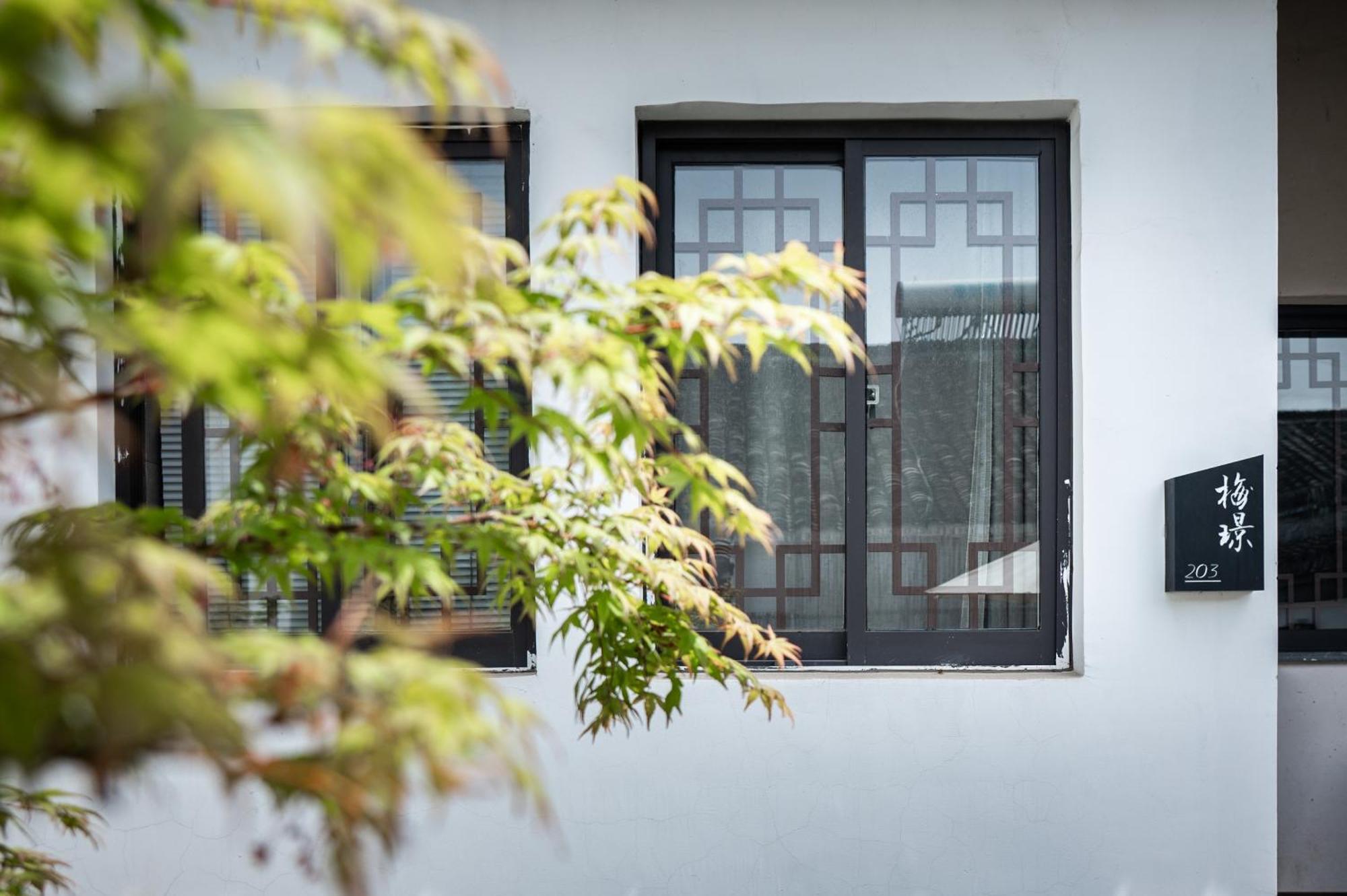 Tingjian Musu Private Soup Design Homestay - South Gate Of Wuzhen Xizha Scenic Area Tongxiang Buitenkant foto