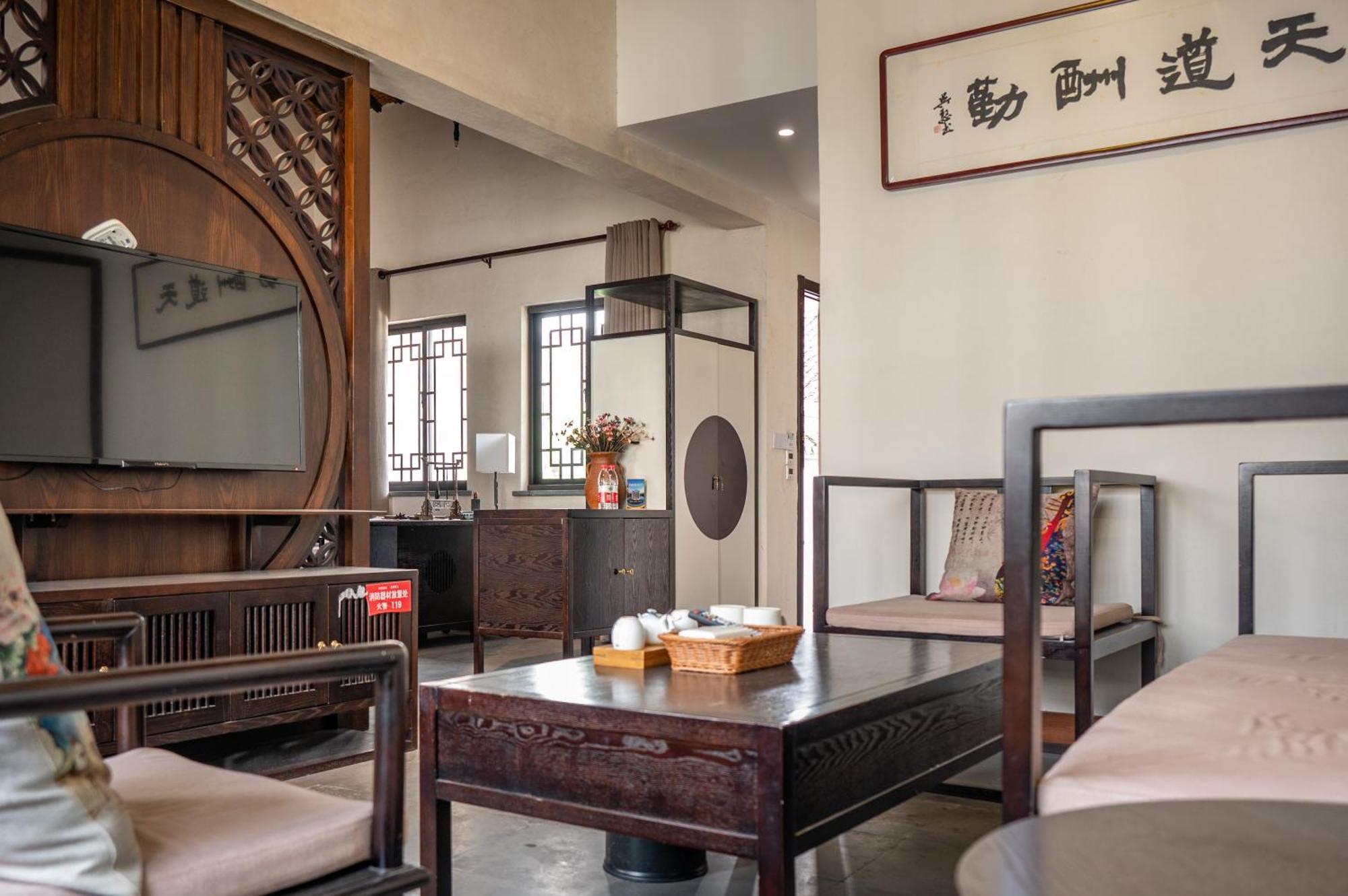 Tingjian Musu Private Soup Design Homestay - South Gate Of Wuzhen Xizha Scenic Area Tongxiang Buitenkant foto